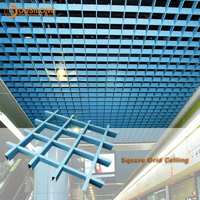 防音の格子状のグリルによって中断される金属の天井 アクゾ ノーベルの粉のコーティング/偽のグリルの天井