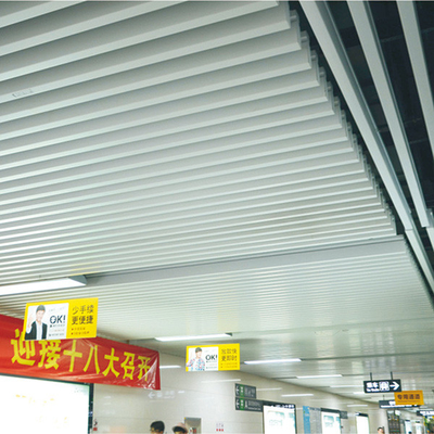 装飾的な商業金属片のアルミニウム/アルミニウム バッフルの天井板35mmの幅150mmの高さ